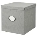 IKEA KVARNVIK КВАРНВІК, коробка для зберігання з кришкою, сірий, 32x35x32 см 104.669.51 фото thumb №1