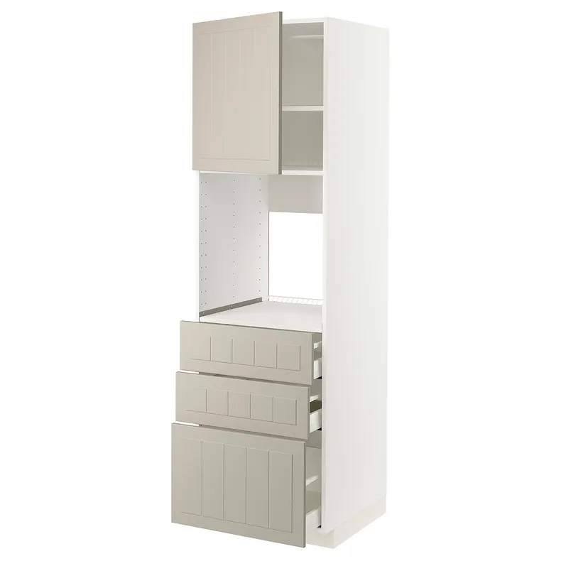 IKEA METOD МЕТОД / MAXIMERA МАКСИМЕРА, высокий шкаф д / духовки / дверь / 3ящика, белый / Стенсунд бежевый, 60x60x200 см 294.587.91 фото №1