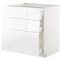 IKEA METOD МЕТОД / MAXIMERA МАКСИМЕРА, напольный шкаф с 3 ящиками, белый / Воксторп глянцевый / белый, 80x60 см 792.550.22 фото thumb №1