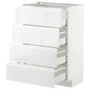 IKEA METOD МЕТОД / MAXIMERA МАКСИМЕРА, напольн шкаф 4 фронт панели / 4 ящика, белый / Воксторп глянцевый / белый, 60x37 см 792.539.09 фото