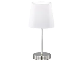 BRW Сталева настільна лампа Cesena біло-срібляста 089656 фото