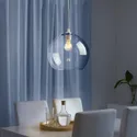 IKEA JAKOBSBYN ЯКОБСБЮН, абажур для подвесн светильника, прозрачное стекло, 30 см 903.330.52 фото thumb №4