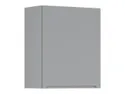 BRW Верхний кухонный шкаф Iris 60 см левый ferro, гренола серый/ферро FB_G_60/72_L-SZG/FER фото thumb №2