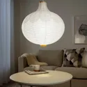 IKEA RISBYN РИСБЮН, абажур для подвесн светильника, луковицеобразный / белый, 57 см 104.040.91 фото thumb №3