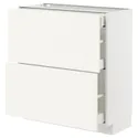 IKEA METOD МЕТОД / MAXIMERA МАКСИМЕРА, напольный шкаф / 2 фасада / 3 ящика, белый / Вальстена белый, 80x37 см 895.072.27 фото thumb №1