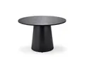 Круглий стіл HALMAR GINTER 120x120 см, чорний фото thumb №1