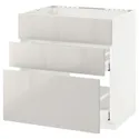 IKEA METOD МЕТОД / MAXIMERA МАКСИМЕРА, напольн шк п-мойку+3фрнт пнл / 2ящ, белый / светло-серый, 80x60 см 791.422.66 фото thumb №1