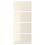 IKEA HOKKSUND ХОККСУНД, 4 панелі для рами розсувних дверцят, глянцевий світло-бежевий, 100x236 см 803.738.02 фото