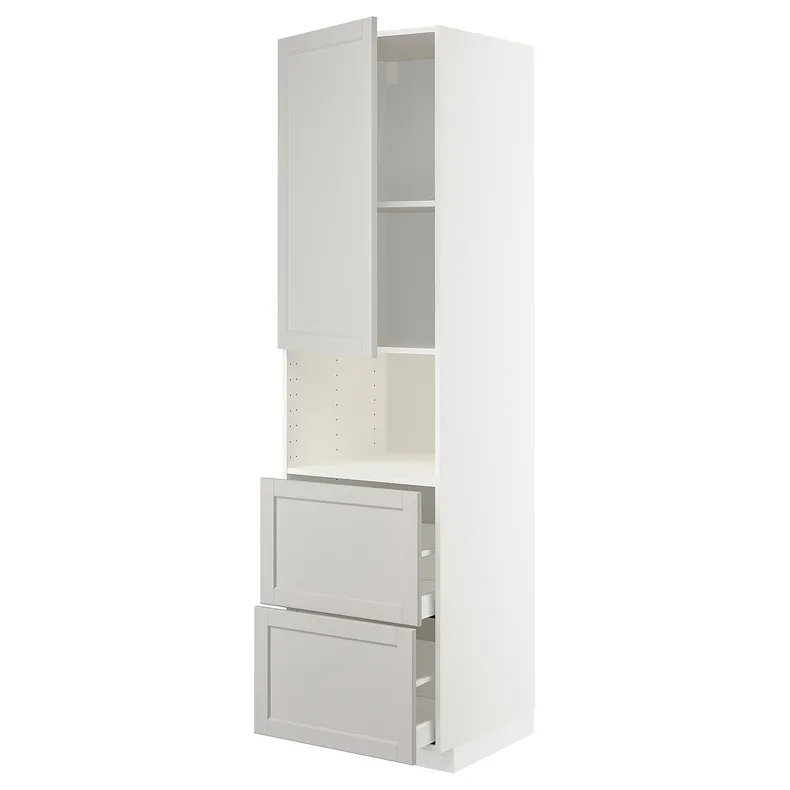 IKEA METOD МЕТОД / MAXIMERA МАКСИМЕРА, высокий шкаф д / СВЧ / дверца / 2ящика, белый / светло-серый, 60x60x220 см 294.565.13 фото №1