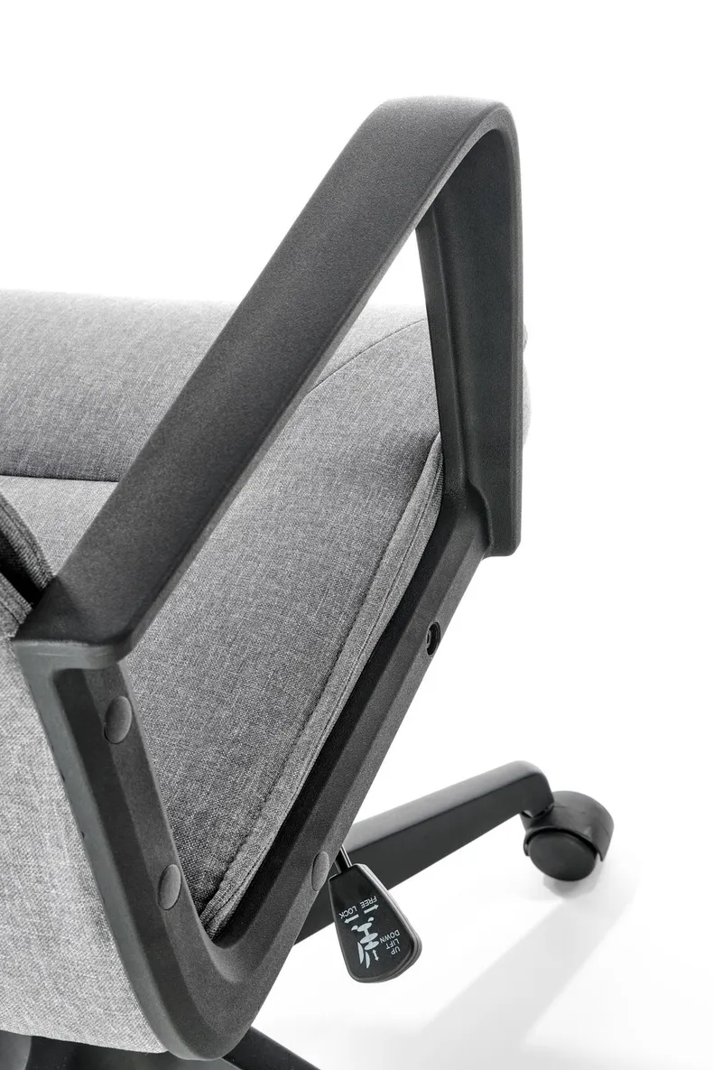 Крісло комп'ютерне офісне обертове HALMAR PIETRO, тканина, сірий фото №7