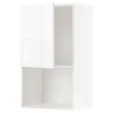 IKEA METOD МЕТОД, навесной шкаф для СВЧ-печи, белый / Рингхульт белый, 60x100 см 694.557.00 фото thumb №1