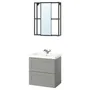 IKEA ENHET ЕНХЕТ, ванна, антрацитовий / сірий каркас, 64x43x65 см 095.471.47 фото