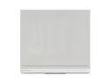 BRW Одиночна кухонна шафа 60 см з витяжкою світло-сірий глянець, альпійський білий/світло-сірий глянець FH_GOO_60/50_O_FL_BRW-BAL/XRAL7047/BI фото thumb №1