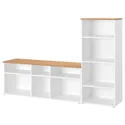 IKEA SKRUVBY СКРУВБИ, шкаф для ТВ, комбинация, белый, 216x38x140 см 694.946.07 фото thumb №1