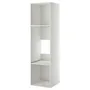 IKEA METOD МЕТОД, каркас высокого шкафа д / духов / холод, белый, 60x60x220 см 502.135.70 фото