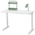 IKEA RELATERA РЕЛАТЕРА, письменный стол, комбинация, белый/светло-серый-зеленый, 117x60 см 795.557.80 фото thumb №1