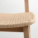 IKEA VOXLÖV ВОКСЛЕВ, стілець, світлий бамбук 504.502.36 фото thumb №10