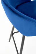 Барный стул HALMAR H96 хокер темно-синий фото thumb №8