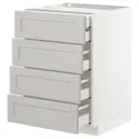 IKEA METOD МЕТОД / MAXIMERA МАКСИМЕРА, нплн шк 4фрнт / 2нзк / 3срд ящ, белый / светло-серый, 60x60 см 492.743.19 фото thumb №1