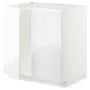 IKEA METOD МЕТОД, напольный шкаф для мойки+2 двери, белый / Воксторп глянцевый / белый, 80x60 см 694.587.32 фото