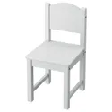 IKEA SUNDVIK СУНДВІК, дитячий стілець, сірий 104.940.20 фото thumb №1