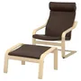 IKEA POÄNG ПОЕНГ, крісло та підставка для ніг, березовий шпон / ГЛОСЕ темно-коричневий 195.510.68 фото