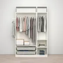 IKEA PAX ПАКС / ÅHEIM ОХЕЙМ, гардероб, комбинация, белый / зеркальный, 150x60x236 см 693.961.74 фото thumb №2