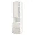 IKEA METOD МЕТОД / MAXIMERA МАКСІМЕРА, висока шафа для мікрох печі, 2 шухл, білий / Ringhult світло-сірий, 60x60x240 см 994.687.82 фото thumb №1