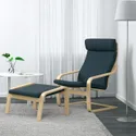 IKEA POÄNG ПОЕНГ, крісло та підставка для ніг, березовий шпон / ХІЛЛАРЕД темно-синій 294.842.76 фото thumb №2