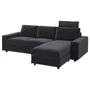 IKEA VIMLE ВИМЛЕ, 3-местный диван с козеткой, с широкими подлокотниками с подголовником/Djuparp темно-серый 294.326.83 фото