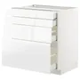 IKEA METOD МЕТОД / MAXIMERA МАКСИМЕРА, напольн шкаф 4 фронт панели / 4 ящика, белый / Воксторп глянцевый / белый, 80x60 см 092.539.17 фото