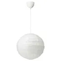 IKEA REGOLIT РЕГОЛІТ / HEMMA ХЕММА, підвісний світильник, білий, 45 см 194.440.83 фото thumb №1