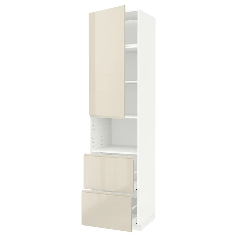 IKEA METOD МЕТОД / MAXIMERA МАКСИМЕРА, высокий шкаф д / СВЧ / дверца / 2ящика, белый / светло-бежевый глянцевый Voxtorp, 60x60x240 см 994.546.62 фото №1