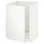 IKEA METOD МЕТОД, підлогова шафа для мийки, білий / Voxtorp матовий білий, 60x60 см 694.608.91 фото