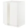 IKEA METOD МЕТОД, напольный шкаф для мойки+2 двери, белый / белый, 60x60 см 794.611.78 фото