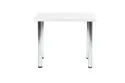 Кухонний стіл HALMAR MODEX 90x60 см хром, білий фото thumb №3
