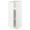 IKEA METOD МЕТОД, напольный шкаф с полками, белый / белый, 30x37 см 094.666.69 фото thumb №1