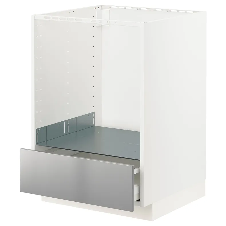 IKEA METOD МЕТОД / MAXIMERA МАКСИМЕРА, напольный шкаф д / духовки, с ящиком, белый / нержавеющая сталь, 60x60 см 293.298.79 фото №1