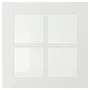IKEA STENSUND СТЕНСУНД, стеклянная дверь, белый, 40x40 см 104.505.87 фото