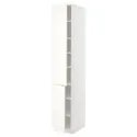 IKEA METOD МЕТОД, высокий шкаф с полками / 2 дверцы, белый / Вальстена белый, 40x60x220 см 295.073.10 фото thumb №1