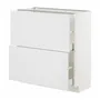 IKEA METOD МЕТОД / MAXIMERA МАКСІМЕРА, підлогова шафа з 2 шухлядами, білий / стенсундський білий, 80x37 см 494.095.11 фото