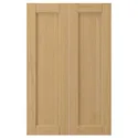 IKEA FORSBACKA ФОРСБАККА, 2 дверцят для кутової підлог шафи, дуб, 25x80 см 505.652.42 фото thumb №1