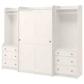 IKEA HAUGA ХАУГА, гардероб, комбінація, білий, 258x55x199 см 793.881.64 фото