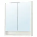 IKEA FAXÄLVEN ФАКСЕЛЬВЕН, дзеркальна шафа з вбуд підсвіткою, білий, 80x15x95 см 695.167.13 фото thumb №1