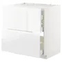 IKEA METOD МЕТОД / MAXIMERA МАКСИМЕРА, напольн шкаф / 2 фронт пнл / 3 ящика, белый / Воксторп глянцевый / белый, 80x60 см 992.539.51 фото