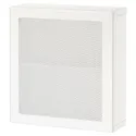 IKEA BESTÅ БЕСТО, комбинация настенных шкафов, белый / Мертвикен белый, 60x22x64 см 794.296.83 фото thumb №1