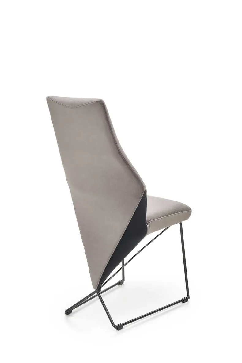 Кухонний стілець HALMAR K485 сірий, чорний фото №7
