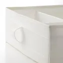 IKEA SKUBB СКУББ, коробка з відділеннями, білий, 44x34x11 см 101.855.93 фото thumb №6