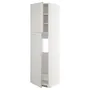 IKEA METOD МЕТОД, висока шафа для холодильника, 2 дв, білий / світло-сірий Lerhyttan, 60x60x220 см 694.594.68 фото
