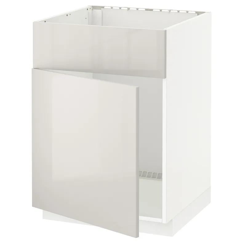 IKEA METOD МЕТОД, підлог шафа д / мий, дверц / фронт пан, білий / Ringhult світло-сірий, 60x60 см 894.637.80 фото №1